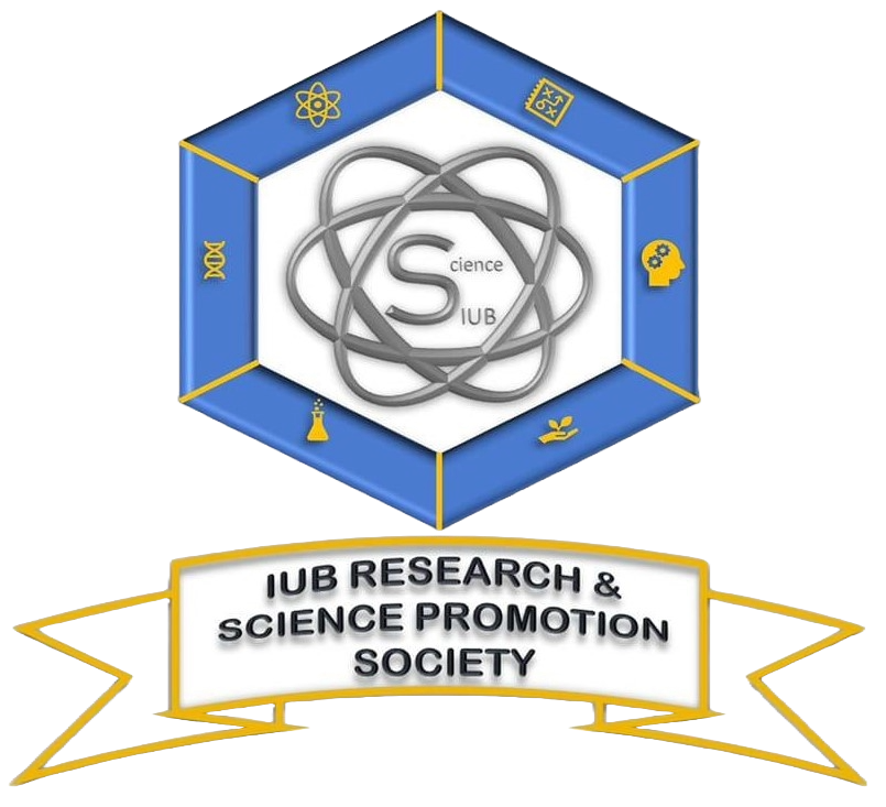 IUB RSPS Logo